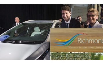 Canada’s First Self-Driving Cars To Be Tested in Richmond BC “As Soon As Possible” Canada's First Self-Driving Cars To Be Tested in Richmond BC As Soon As Possible